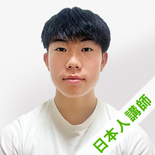 Takuma