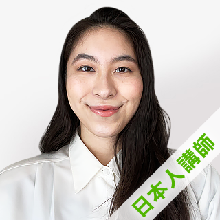 Hikari
