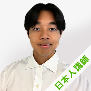 Shun