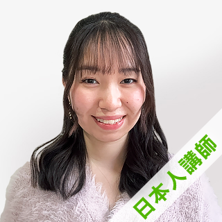 Yumi