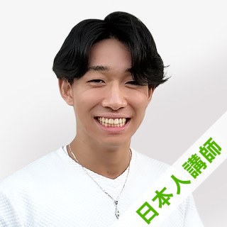 Taisho