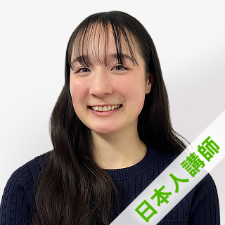 Asaka